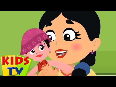 Meri Gudiya | मेरी गुड़िया  - #1 Lyrics