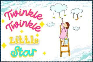Twinkle Twinkle Little Star Lyrics